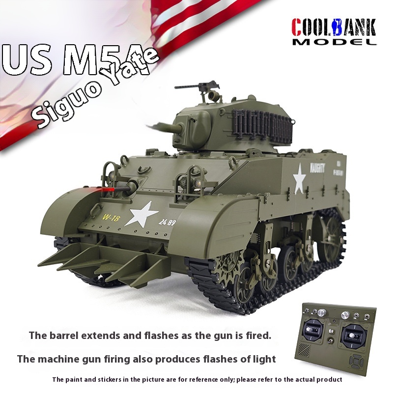 Rc Hobby Tank - 1:16 Радиоуправляемый танк США Stuart M5a1