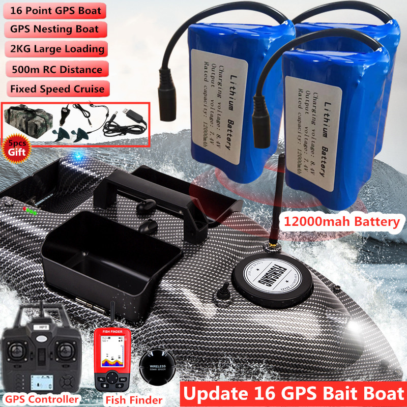 Rc Hobby Grade Boat - 16-точечный GPS с двумя позициями, фиксированная