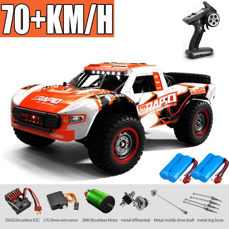 Rc Hobby World - JJRC Q130 1:16 70 км/ч 4WD