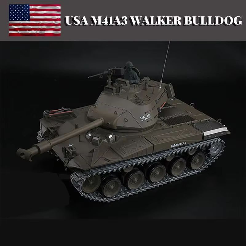 Rc Hobby Tank - Радиоуправляемый танк Heng Long 3839-1 1/16