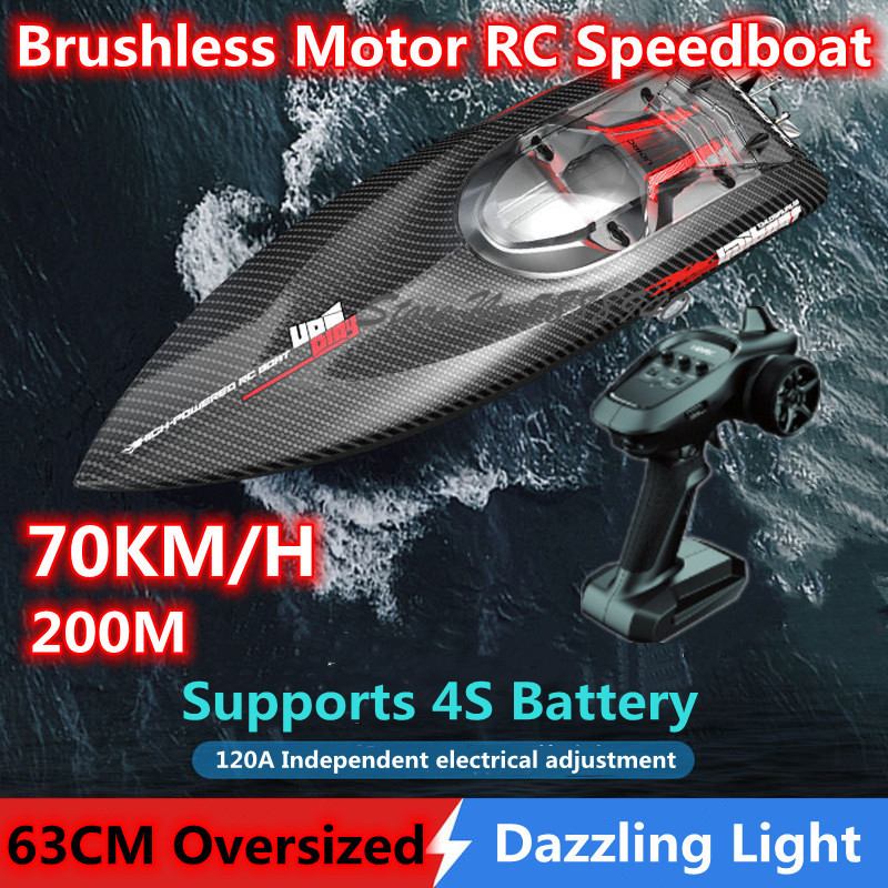 Rc Hobby Grade Boat - Супер большая шкала с дистанционным управлением,