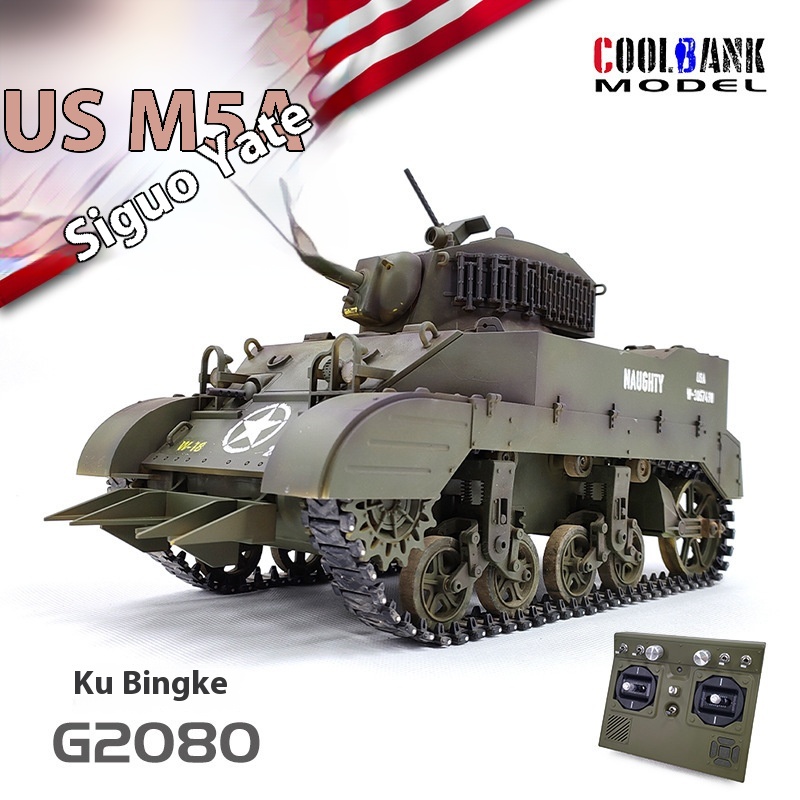 1:16 Радиоуправляемый танк США – обзор и цена Rc Hobby Tank
