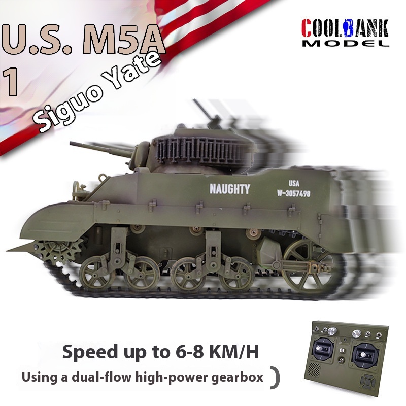 1:16 Радиоуправляемый танк США – обзор и цена Rc Hobby Tank