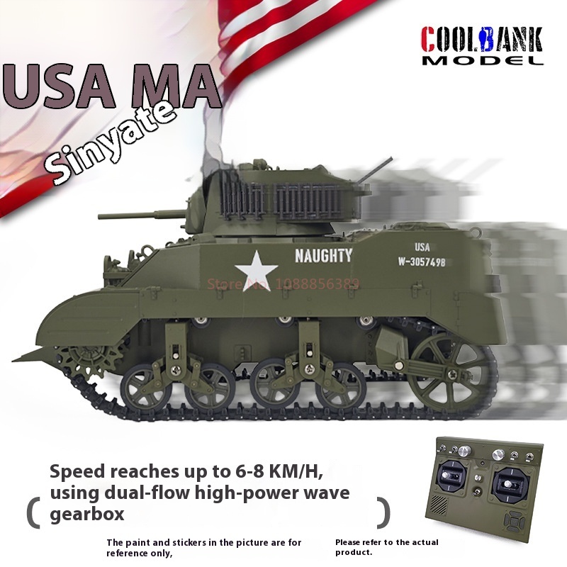 1:16 Радиоуправляемый танк США – обзор и цена Rc Hobby Tank