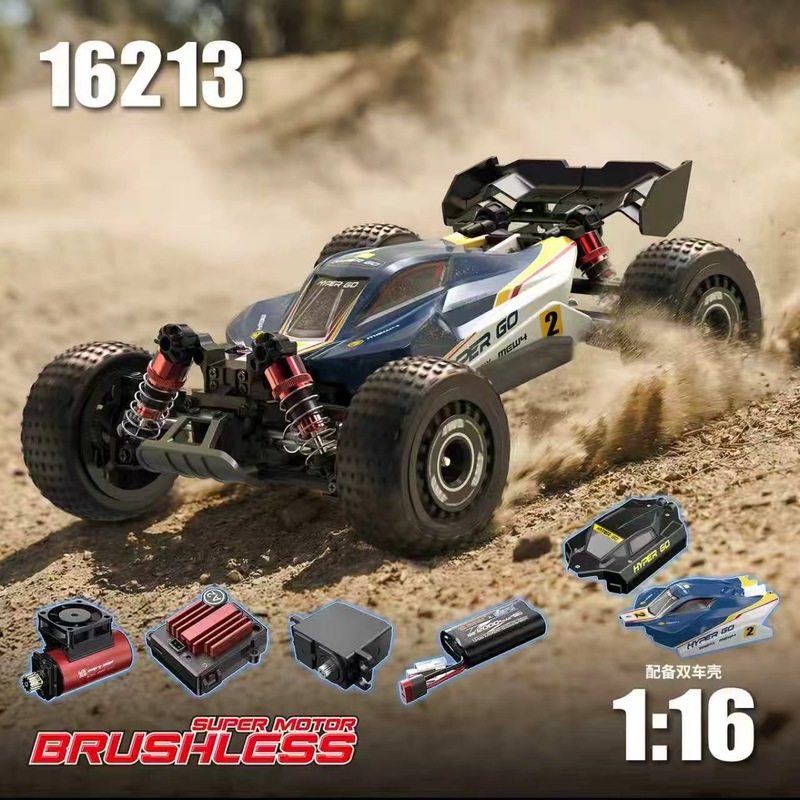 Радиоуправляемая машина Mjx Hy – обзор и цена Rc Hobby World