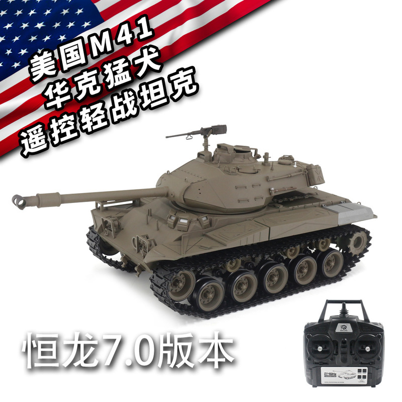 НОВЫЙ АККУМУЛЯТОР AA 4500 мАч  – обзор и цена Rc Hobby Tank