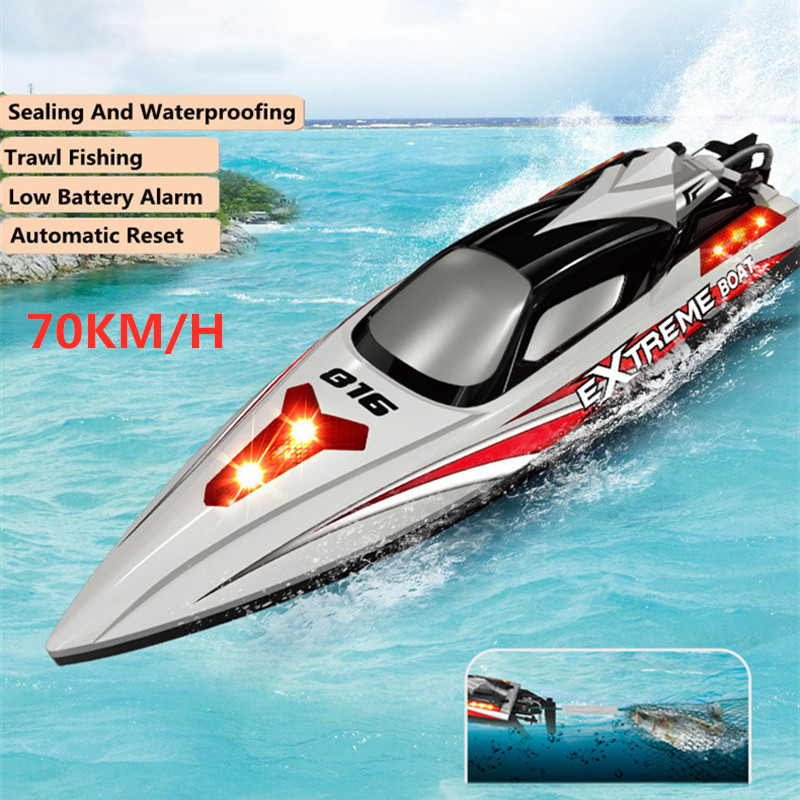 Высокоскоростная радиоуправляе – обзор и цена Rc Hobby Grade Boat